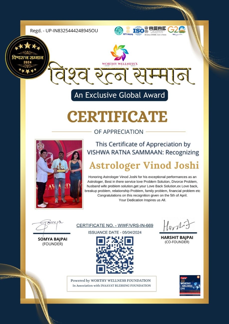 Vinod Joshi  Love Problem Solution Specialist In Gujarat Upholding a 150-Year Astrological Legacy with Award-Winning Expertise