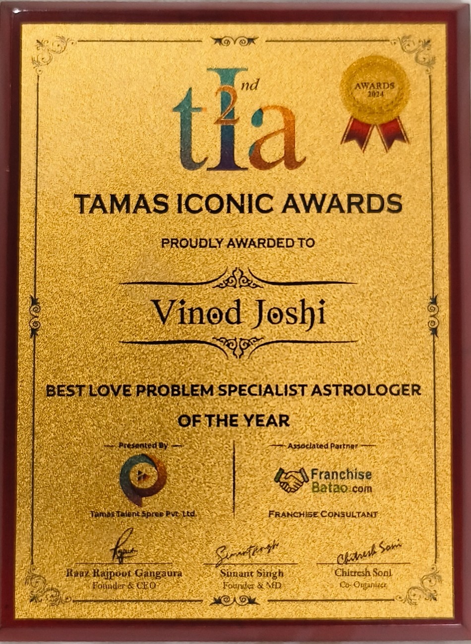 Vinod Joshi  Love Problem Solution Specialist In Gujarat Upholding a 150-Year Astrological Legacy with Award-Winning Expertise